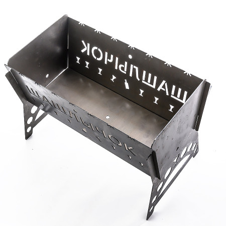Barbecue collapsible steel "Shashlik" 450*200*250 mm в Йошкар-Оле