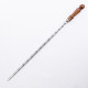 Шампур нержавеющий 670*12*3 мм с деревянной ручкой в Йошкар-Оле