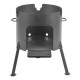 Stove with a diameter of 340 mm for a cauldron of 8-10 liters в Йошкар-Оле