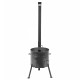 Stove with a diameter of 410 mm with a pipe for a cauldron of 16 liters в Йошкар-Оле
