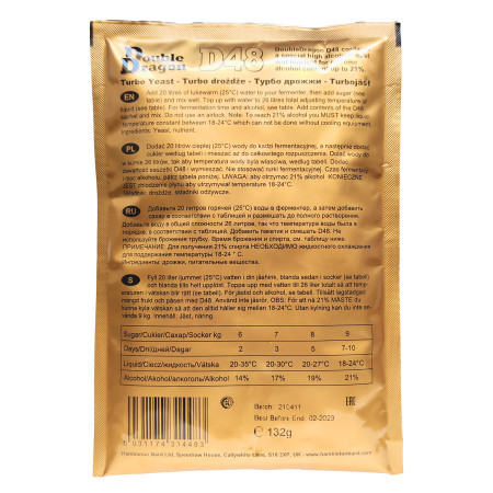 Turbo yeast alcohol "Double Dragon" D48 (132 gr) в Йошкар-Оле