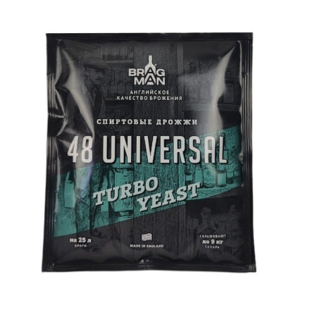 Turbo yeast alcohol BragMan "48 Universal TURBO" (135 gr) в Йошкар-Оле