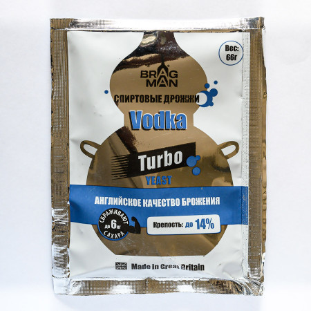 Turbo yeast alcohol BragMan "Vodka TURBO" (66 gr) в Йошкар-Оле