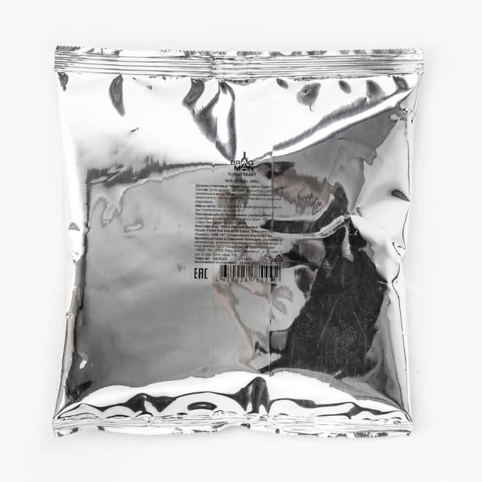 Turbo yeast alcohol BragMan "Industrial" (520 гр) в Йошкар-Оле