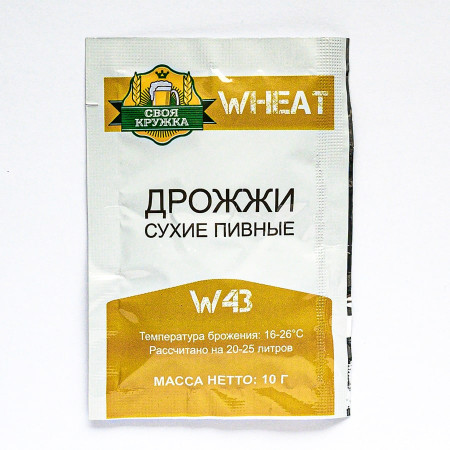 Дрожжи сухие пивные "Своя кружка" Wheat W43 в Йошкар-Оле